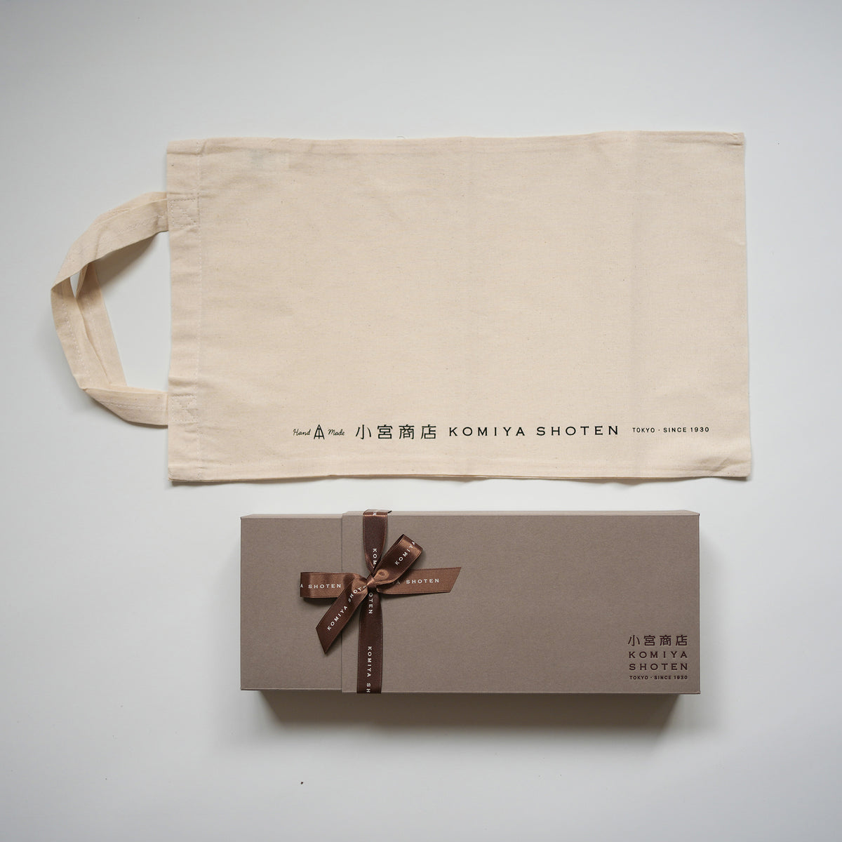 Gift + Cotton Bag Set