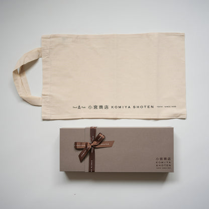 Gift + Cotton Bag Set